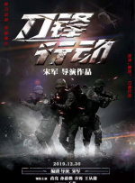 香蕉国产在线观看免费